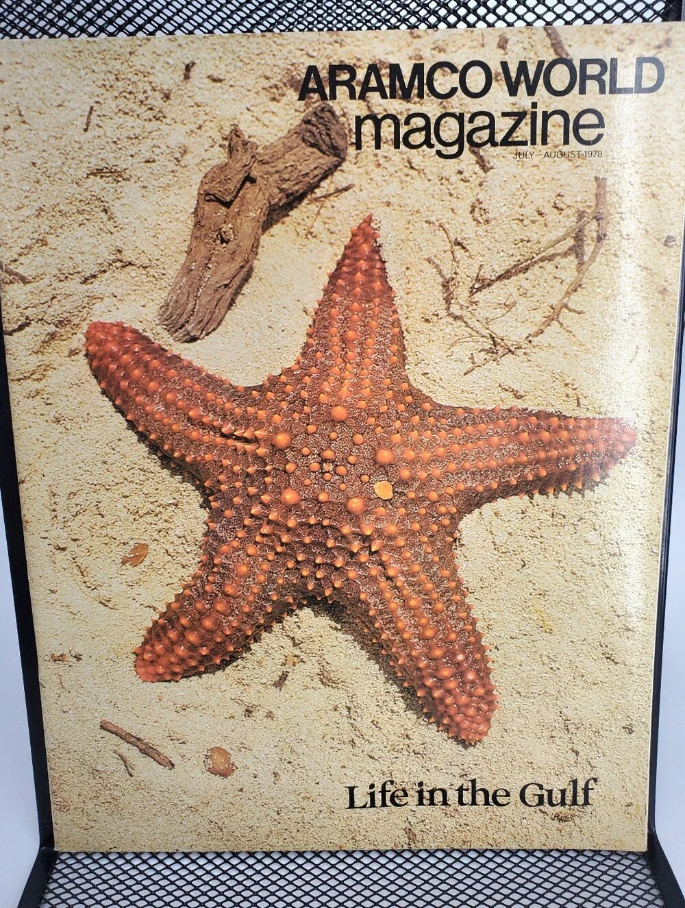 Saudi Aramco World Magazine Year 1978 - 4 Issues,  Tourism Culture (B1)